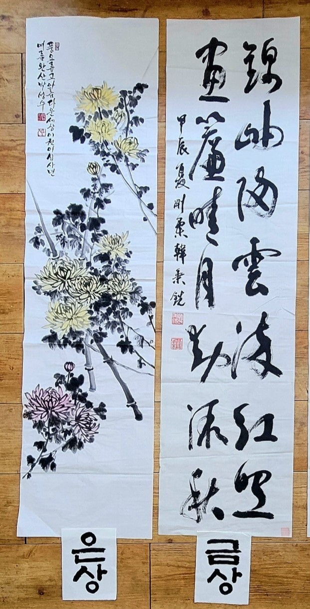 d88aa3623e262691e71e473b64c3883c_1727108878_08.jpg